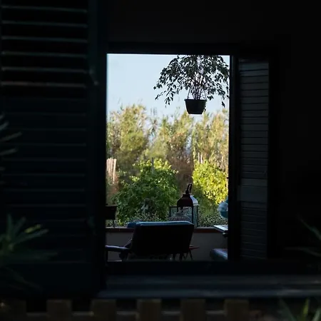 A Marina Apartamento